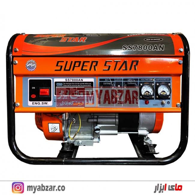 موتور برق 3000 وات سوپر استار مدل SUPER STAR SS7800AN